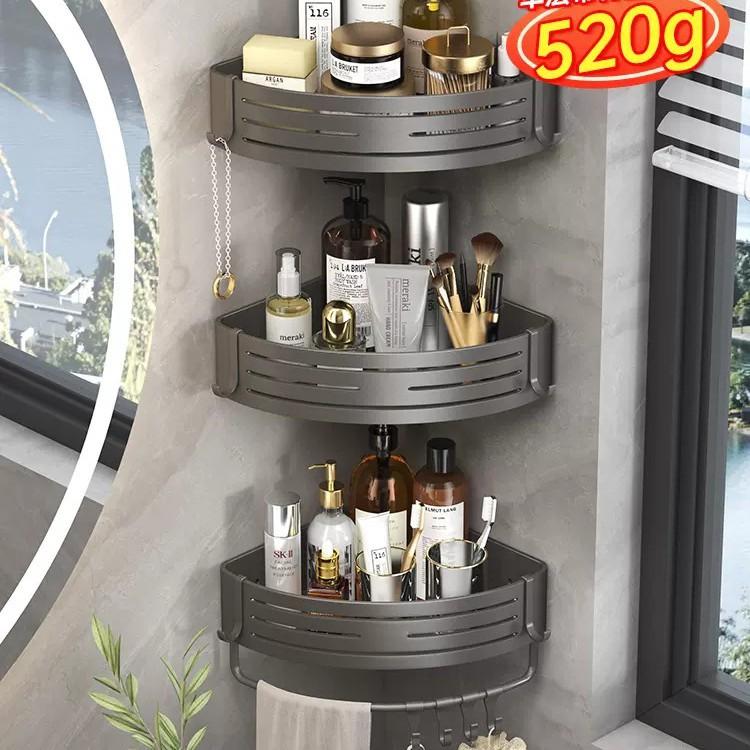 Серый оружейный цвет, космический алюминий, полка для ванной комнаты, без сверления, настенная угловая корзина для ванной комнаты, вешалка для ванной комнаты, одноярусная с бортиком