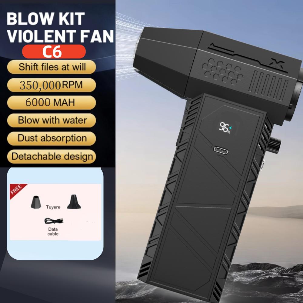 Мини воздуходувка C6/C6Pro 350000 об/мин Бесщеточный двигатель Мощная воздуходувка для пыли Дисплей Светодиодное освещение Портативный Перезаряжаемый Турбовентилятор Реактивный