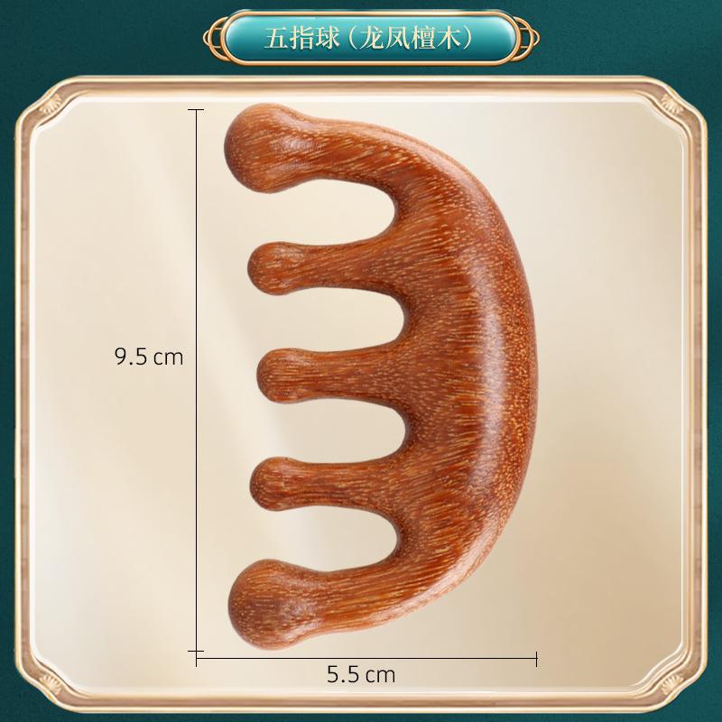 Portable Five-Claw Natural Sandalwood Massage Comb Wood Head Meridian Scalp Therapy Comb for Hair Styling and Relaxation