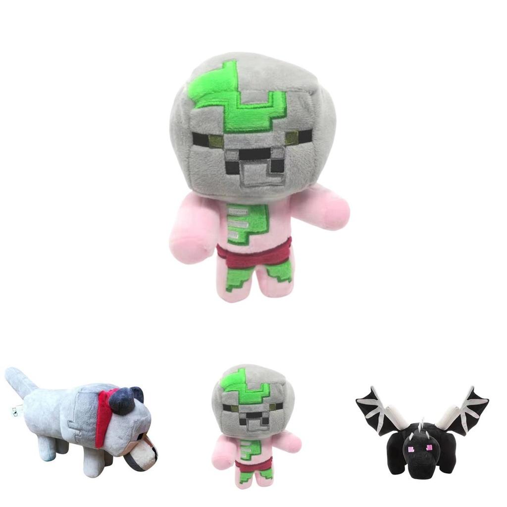 Fun And Lively Minecraft Stuffed Animal Soft Plush Toypixel Doll Great For Cuddling And Playing