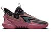 Nike Cosmic Unity 2 'We Fly To Defy' DH1537-602