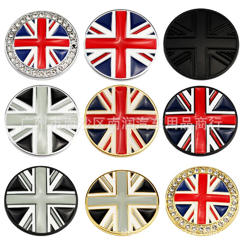 3D Металлическая эмблема-значок Union Jack для Автомобиля и Мотоцикла Самоклеящаяся Накладка от Царапин Задний Багажник Модифицированная Наклейка на Кузов