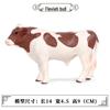 Игровой набор 'Животные на ферме' (симуляция) для детей: Коровы, Буйволы, Бизоны, Яки