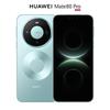 Huawei Mate 80 Pro (Китайская версия)