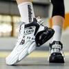 Модная мужская обувь 2024 года, зимние новые студенческие баскетбольные кроссовки, повседневные высокие толстые подошвы, удобные нескользящие теплые хлопковые туфли