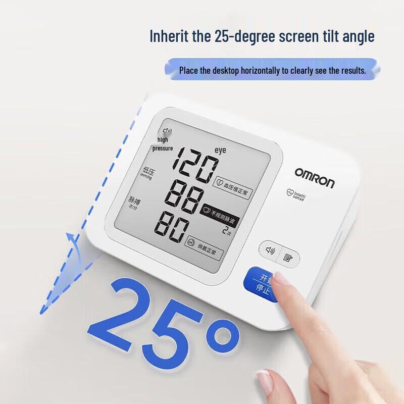 Omron Электронный тонометр на плечо