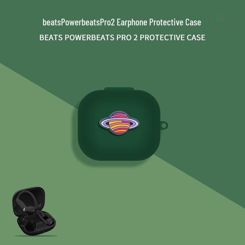 Compatible Protective Case for Beats PowerBeats Pro2 True Wireless Bluetooth Earbuds