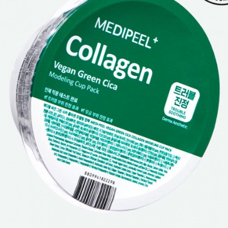 Medi Peel Vegan Green Cica Collagen Modeling Cup Pack 28 г 1 порция 