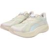 Puma Pounce Lite Нейтральный Диск Удобные Универсальные Тренировочные Спринтерские Кроссовки Легкие Амортизирующие Низкие Детские Кроссовки Бежевый 404687-02