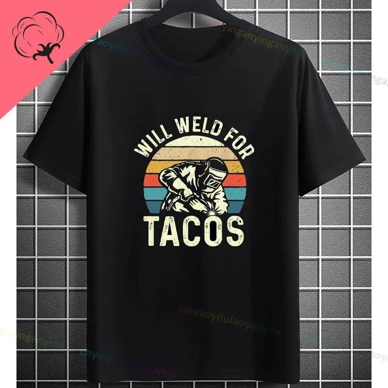 Funny My Thoughts Are Dirty But My Welds Are Clean Slogan Graphic Printed Tshirt Casual Shortsleev Pure Cotton Humor Style Tee