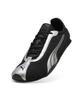 Puma H-Street OG - Черный:Серебристый 403692-02
