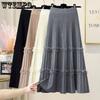 Pleated Skirt for Women Autumn and Winter High Waisted Mid Length Knitted Skirt A-line Skirt