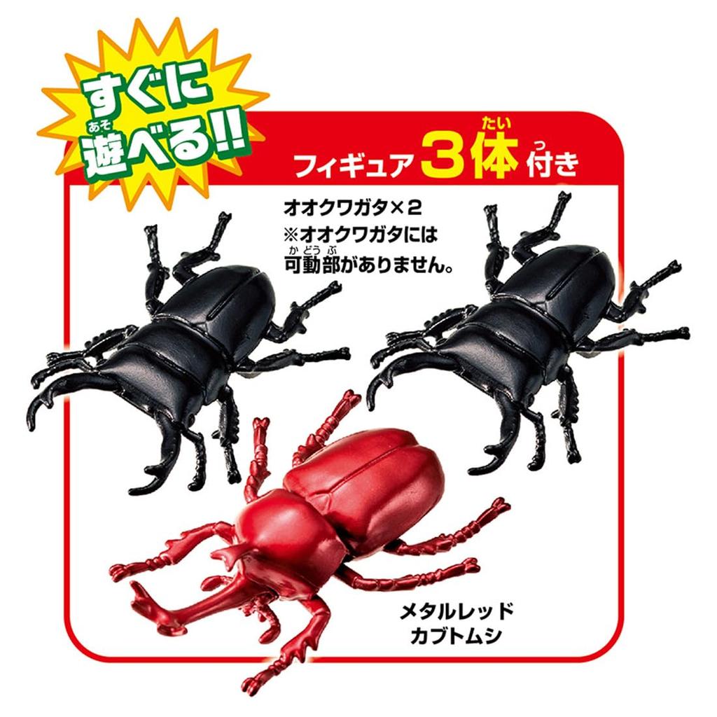 Takara Tomy Ania Insect Battle Stadium игрушка в виде динозавра для детей от 3 лет