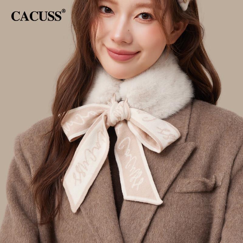 CACUSS Women's Warm Knitted and Plush Scarves & Neck Warmers