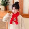 Red Plush Children's Scarf: Faux Rabbit Fur Neck Warmer for Autumn and Winter