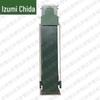 Quan Zhida Smart Target Training Systems