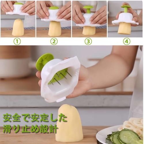 Batone Multi-Function Slicer, Julienne Slicer, Vegetable Slicer Set with Grater, 8-in-1 (Green)