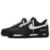 Nike Air Force 1 Iceland B Low top Skateboard Shoes Unisex Black White CW2288-001(Team645-B)