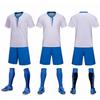 Football Jersey Set Men'S Clothes Children'S Football Training Jersey Game Jersey Primary School Football Jersey