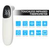 Бесконтактный цифровой инфракрасный термометр для лба. Быстрое и точное измерение. Двойной режим: тело и объекты. Светодиодный дисплей.