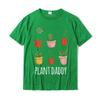 Мужская футболка с забавным дизайном 'Plant Daddy' для садоводства, комнатных растений, ландшафтного дизайна, садовода. Кавайные топы, рубашка, новый хлопковый мужской топ, футболки.