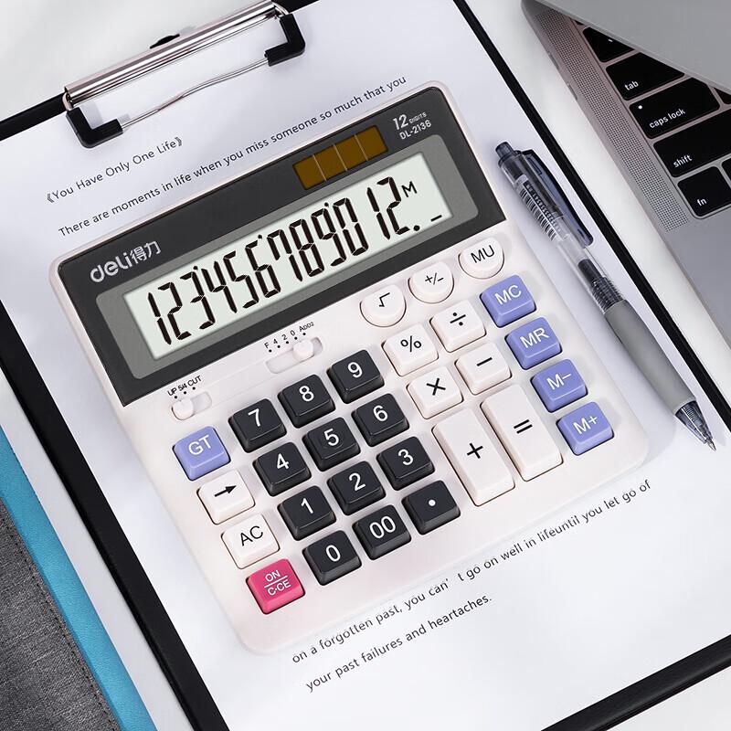 Deli 2136 Dual Power Desktop Calculator