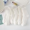 White Cute Japanese JK Lace Socks for Women - Trendy Mid-Calf, Spring & Summer Long Lolita Style