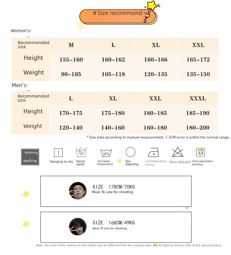 Пижама для пар из кораллового флиса осень/зима 2021 года — уютная домашняя одежда из бархата для мужчин и женщин