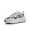 Anta Star Fashion Sports Non-Slip Wear-Resistant Breathable Low-Top Dad Shoes Men Sneakers Gray Black Blue 912518806-3