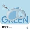 Dog Automatic Retractable Leash New Medium and Small Dog Dopamine Pet Leash 5M Retractable Dog Walking Leash