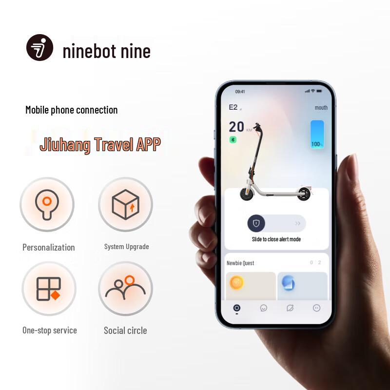Ninebot E2 Portable Folding Electric Scooter (CN version)