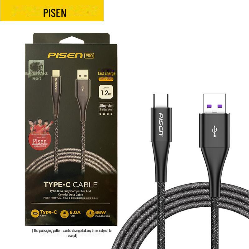 PISEN Type-C 6A 66W сверхбыстрый зарядный кабель для Huawei 5A/Xiaomi