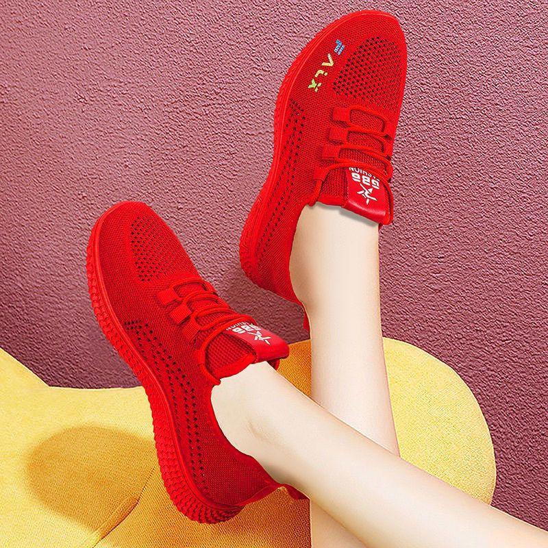New shoes women's light and breathable fly-woven mesh shoes flat heel soft sole mother casual shoes fashionable and comfortable sports shoes