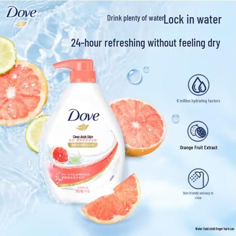 Dove Purifying & Refreshing Oil Control Shower Gel 1000G