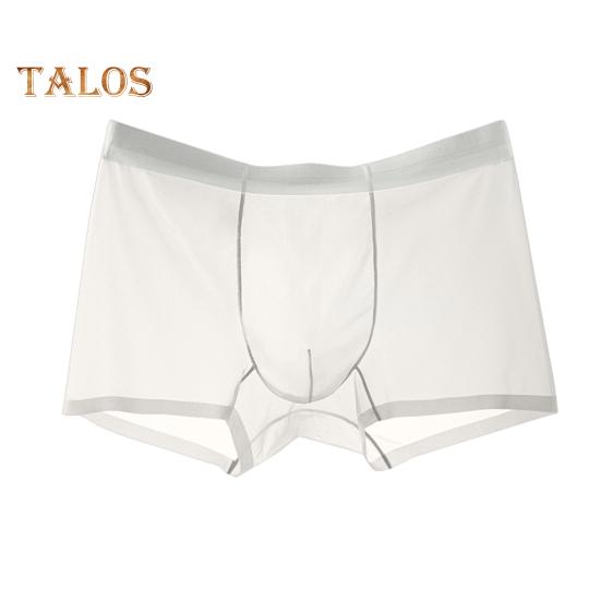 Мужские трусы-боксеры средней посадки с эластичной талией и U-образным изгибом, ультратонкие прозрачные бесшовные трусы из ледяного шелка