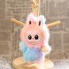 Iridescent Labubu Plush Rabbit Keychain With Colorful Short Pile Plush For Bag Decoration And Gift