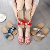 Summer Retro Women's Woven Linen Flat Slippers