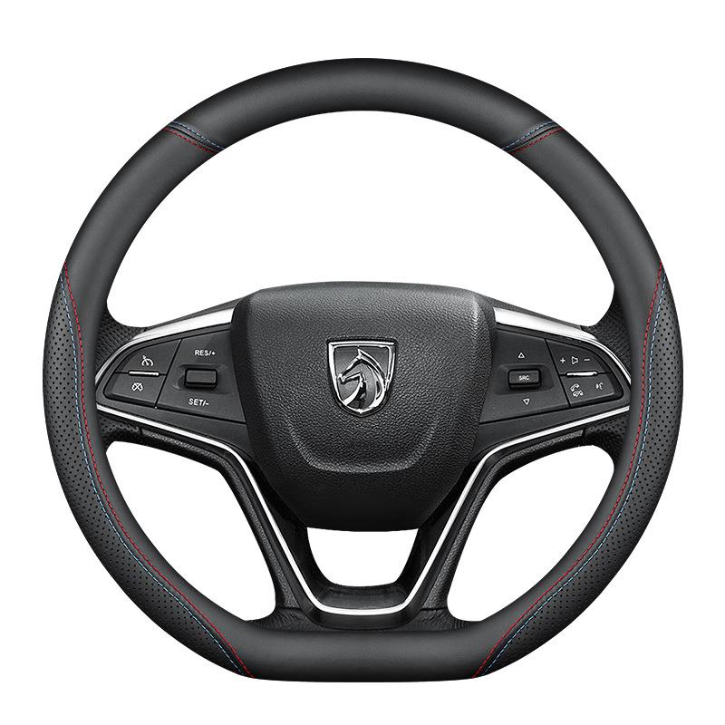 Всесезонная оплетка на руль для моделей Baojun 730, 630, 510, 560, 610, 310W, 530, E100 и 200.