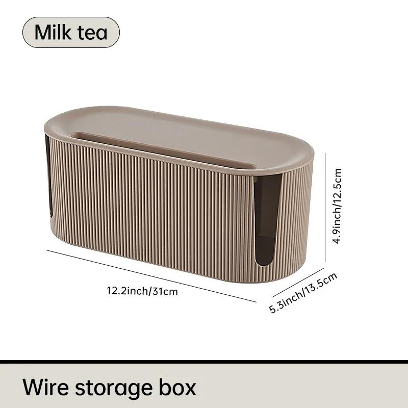 Nordic Plug Board Storage Box Cable Wire Organizer Case Socket Wireless Wifi Router Bracelet Desktop Data Line Plug Holder Shelf