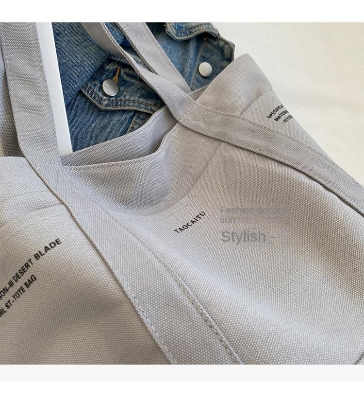 Холщовая сумка Женская сумка через плечо Большая сумка