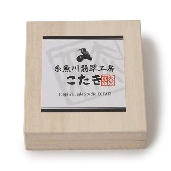 17cm Itoigawa Natural Jadeite Pale Japanese National Jomon Power Stone Jadeite Workshop Special Paulownia Wood Quality Guarantee BR0250 (10mm beads,