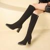 2024 Модные универсальные женские сапоги с квадратным носком, высокие сапоги, темпераментные весенне-осенние модные однотонные женские сапоги
