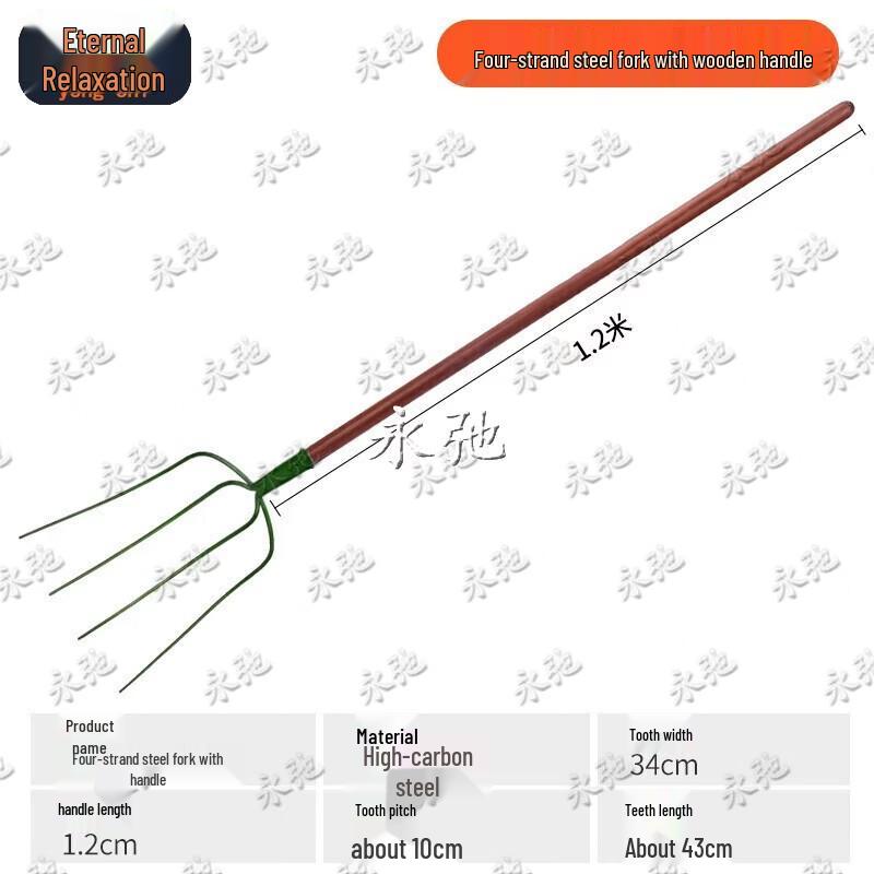 Yongchi Agricultural and Garden Tools