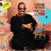 7-дюймовая пластинка СТИВИ УОНДЕР PartTime LoverPartTime Lover In VIPX1820 MOTOWN 1985 Япония Танцевальная Электроника Б/у