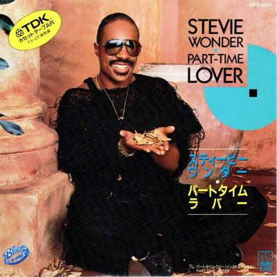 7-дюймовая пластинка СТИВИ УОНДЕР PartTime LoverPartTime Lover In VIPX1820 MOTOWN 1985 Япония Танцевальная Электроника Б/у