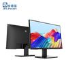 Бизнес-настольный ПК Anlingxin Huadao D525 H0034 (Китайская версия)