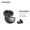 Huawei Беспроводные Bluetooth-наушники открытого типа FreeClip