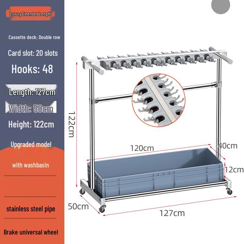Stainless Steel Mobile Mop and Storage Rack