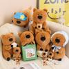 Cartoon Capybara Keychain Plush Dolls Pendant Childrens Toys Gifts Birthday