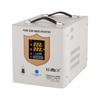 Kemot Prosinus 2000 Ups 12V/230V Emergency Power Supply